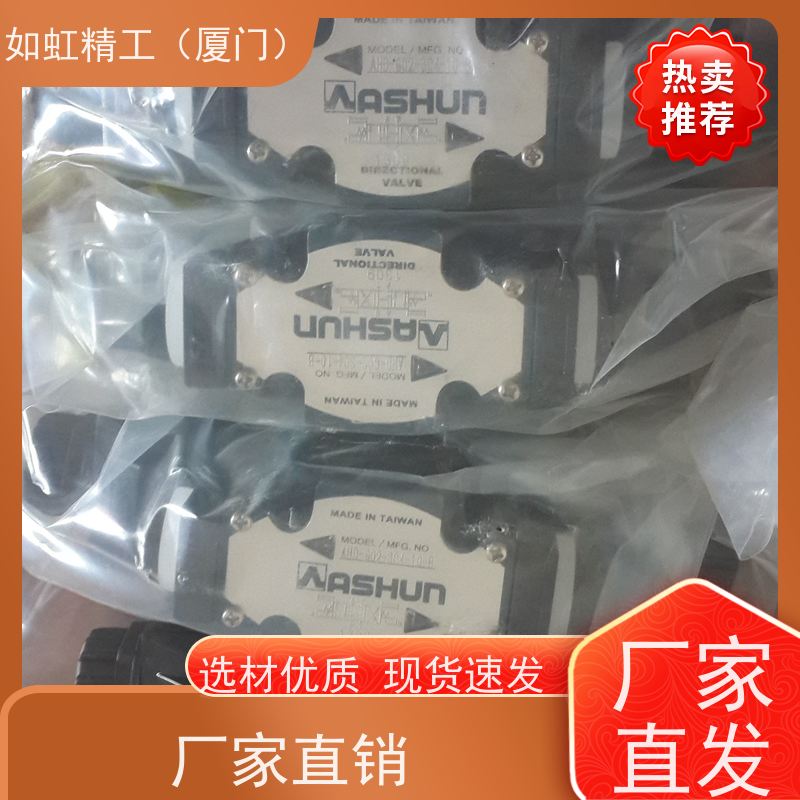 MABN40*200,SRA20*20,MAB40*150 ASHUN油顺气缸