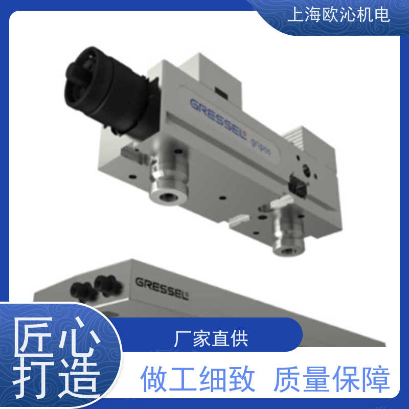 GRESSEL格里塞机床专用零点夹紧系统grepos-5X 125物美价廉