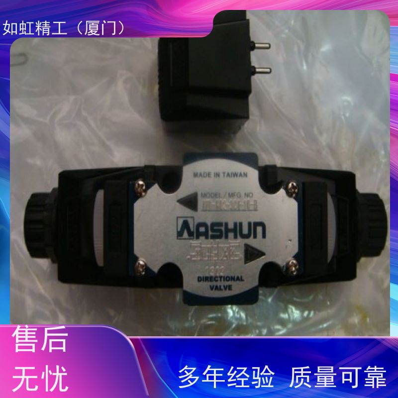 ASHUN油顺电磁换向阀AHD-G02-2B2/3C2/3C4-10/3C6/2D2
