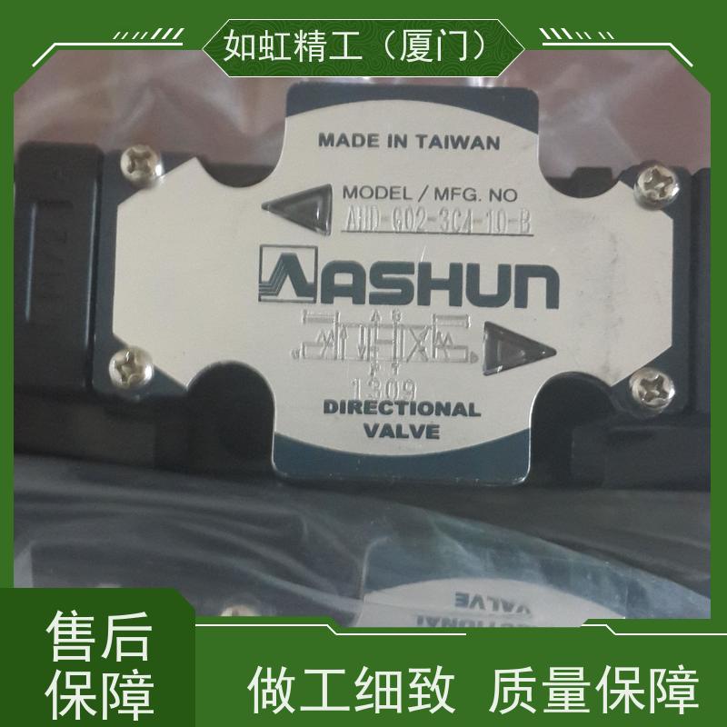 原装台湾油顺ASHUN高压叶片泵HVP-40F-A2 HVP-40F-A3