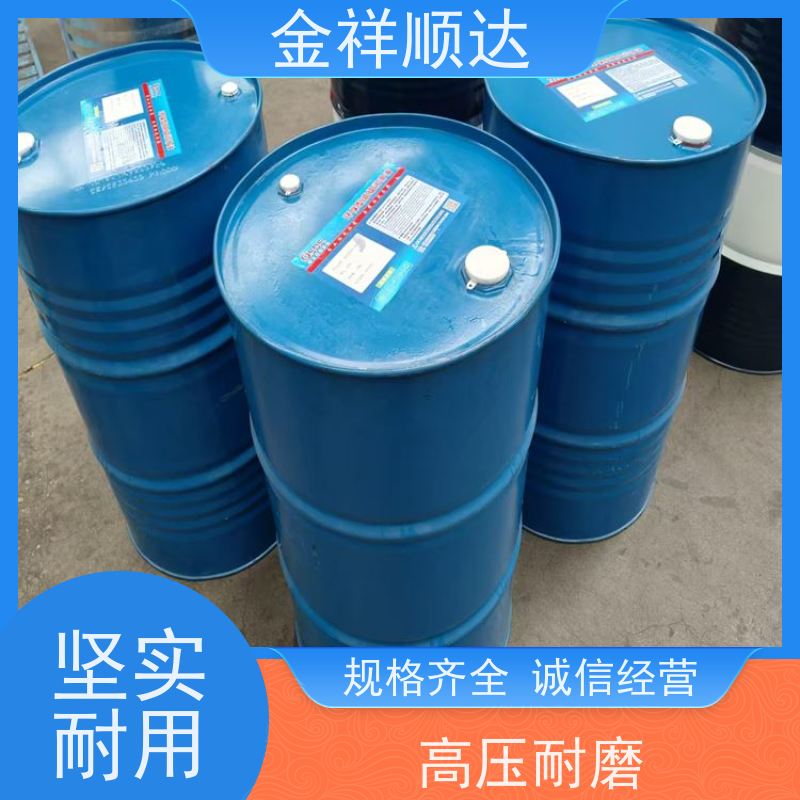 金祥顺达 环保润滑油 液压系统 不限数量 抗氧防锈