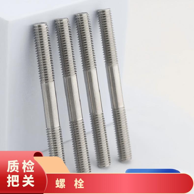 Nickel200螺栓N10001钢带规格齐全 支持光谱耐腐蚀、耐高温、耐酸