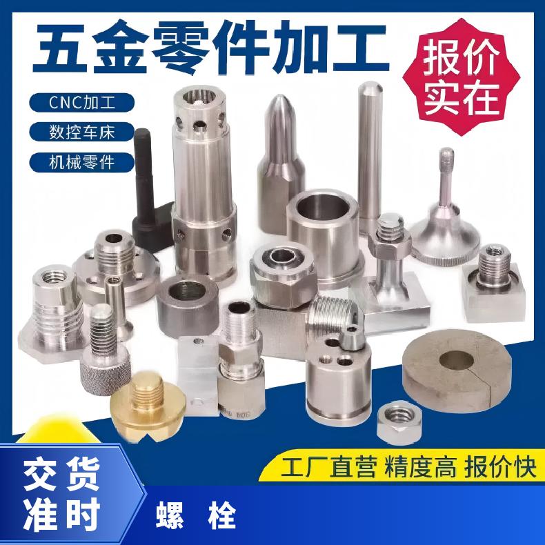 Incoloy800螺母N06455 冷轧钢卷规格齐全 支持光谱
