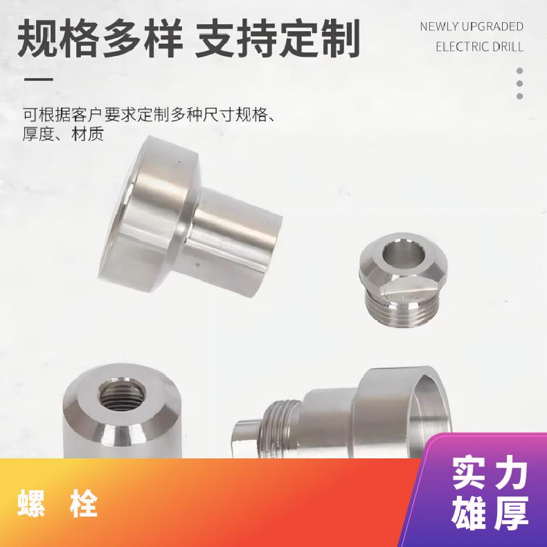 Incoloy800螺栓N10001镍基钢带库存充足 可定制