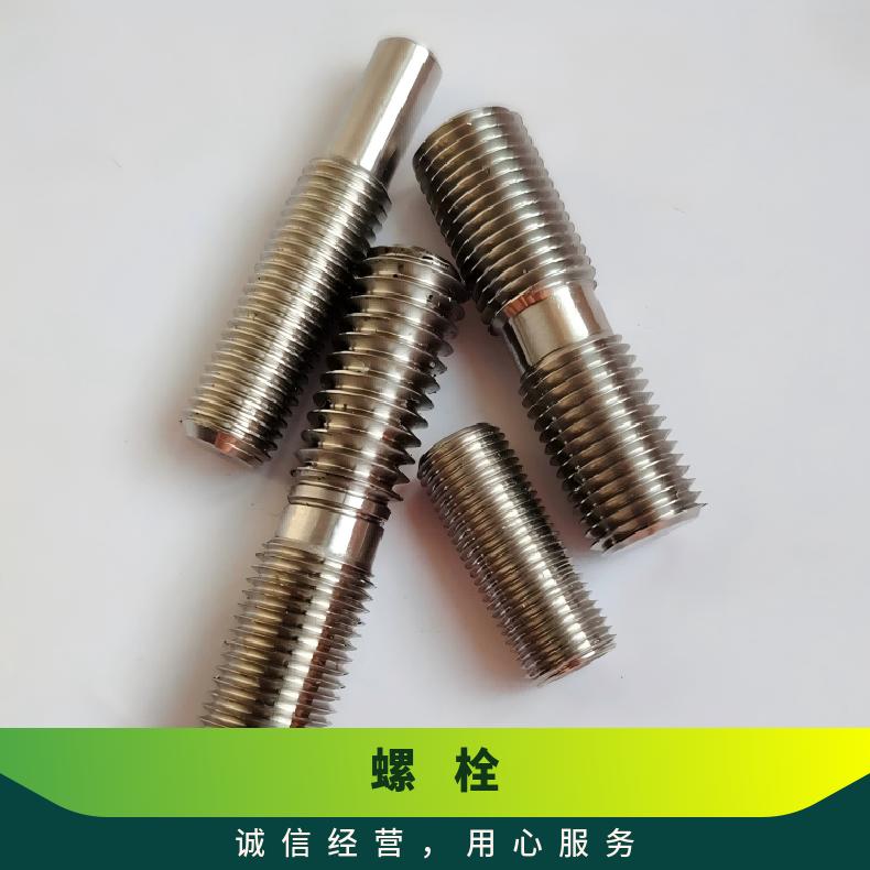 Inconel706螺母N10002镍基钢带规格齐全 支持光谱
