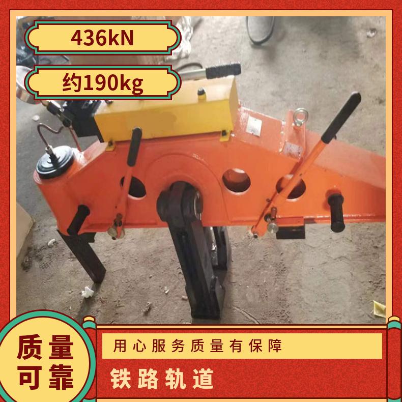 盛诺 轨道平轨器 YPG-1000型 操作简单 铁路钢轨调直工具