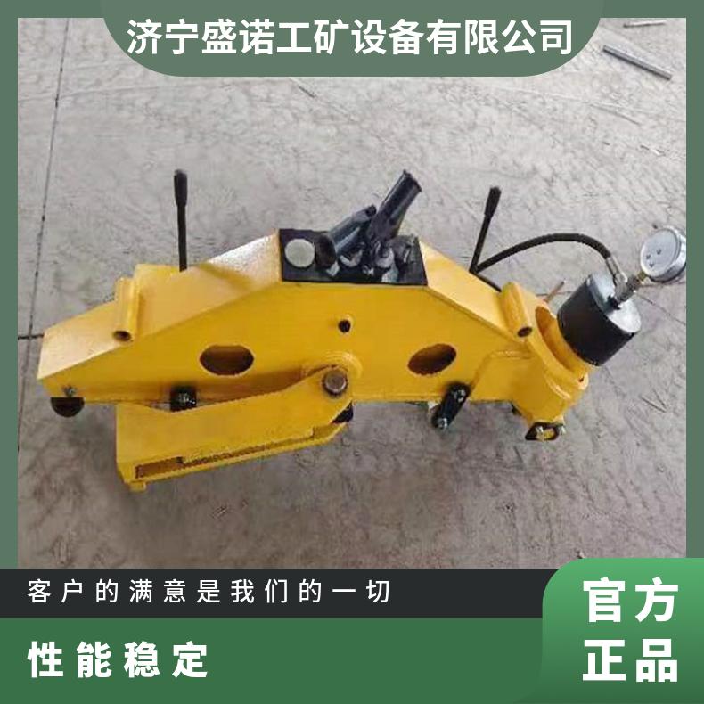 盛诺轨道平轨器YPG-1000型 使用寿命长铁路调直工具