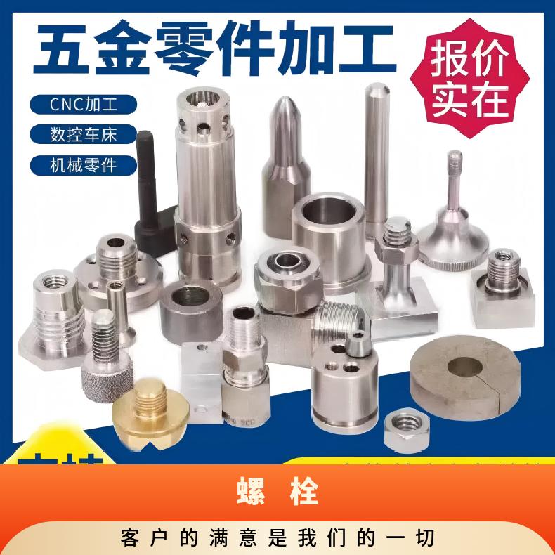 Nickel200螺母N10002哈氏合金钢带激光零切保材质