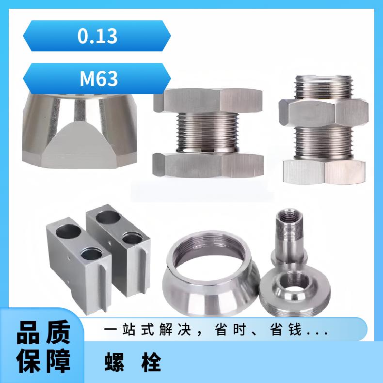 Inconel718紧固件N06200高温合金钢带规格齐全 支持光谱