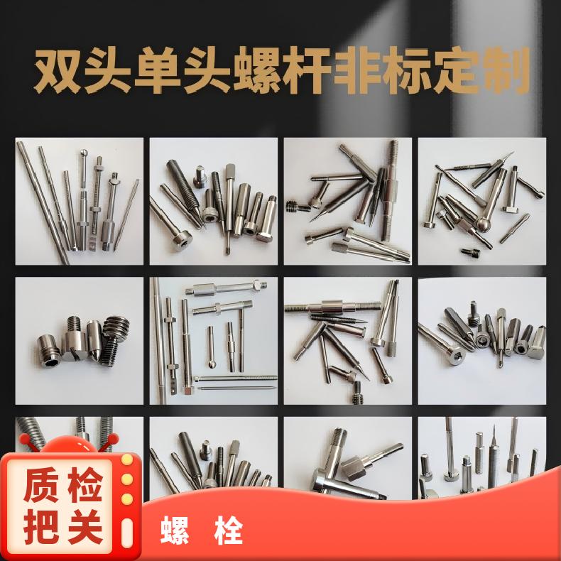 HastelloyC4紧固件N10675 冷轧钢卷规格齐全 支持光谱