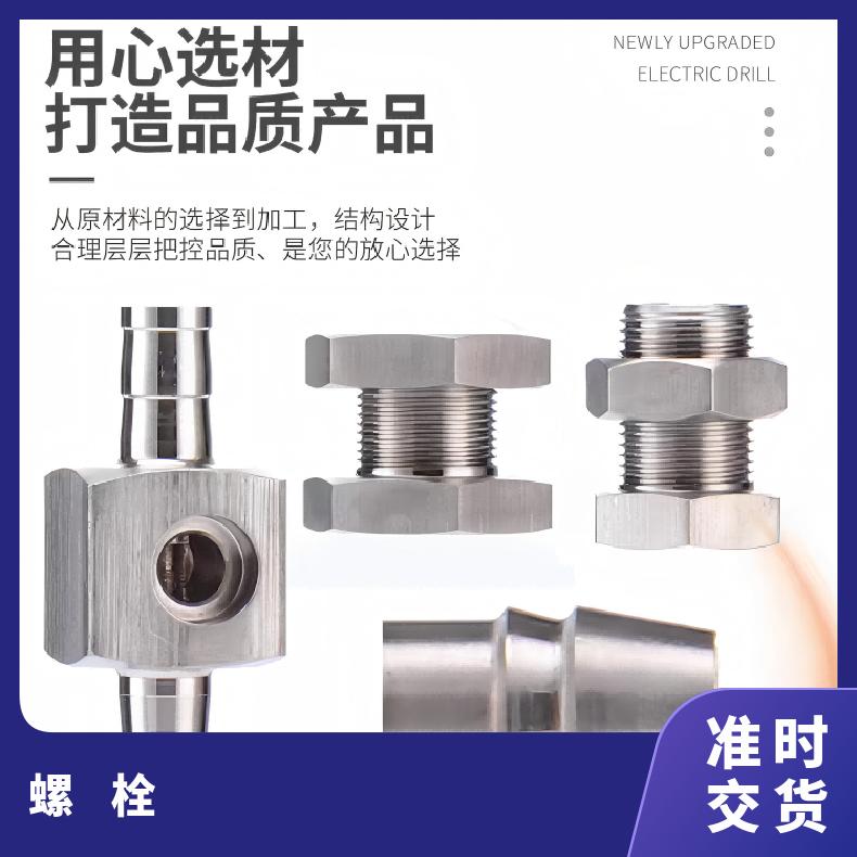 Incoloy600紧固件N10675哈氏合金钢带抗蠕变性能优异 