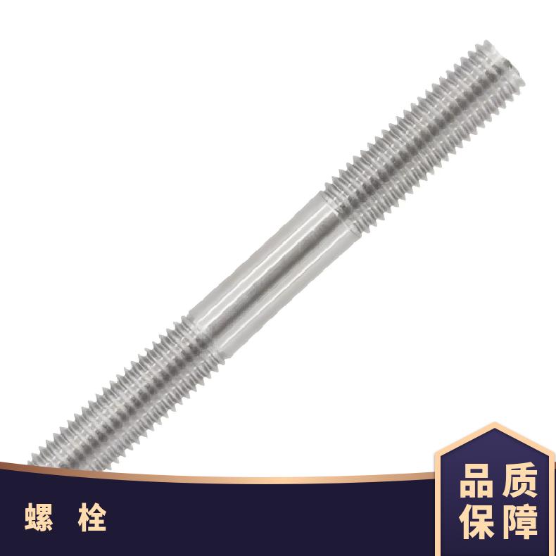 Inconel686螺母N06022钢带现货定尺切割一级