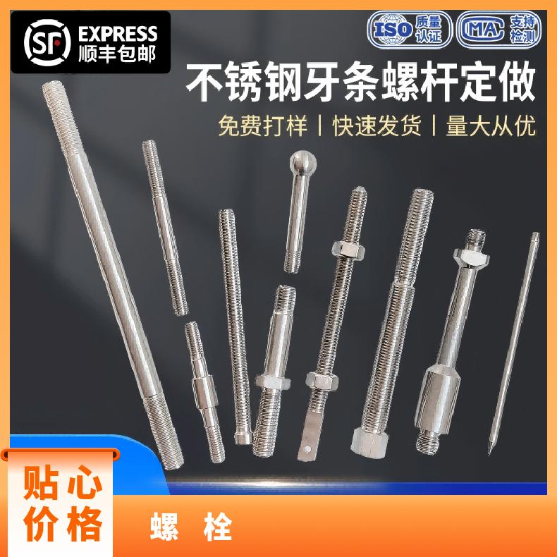 Nickel200紧固件N10002高温合金钢带耐腐蚀 耐酸碱