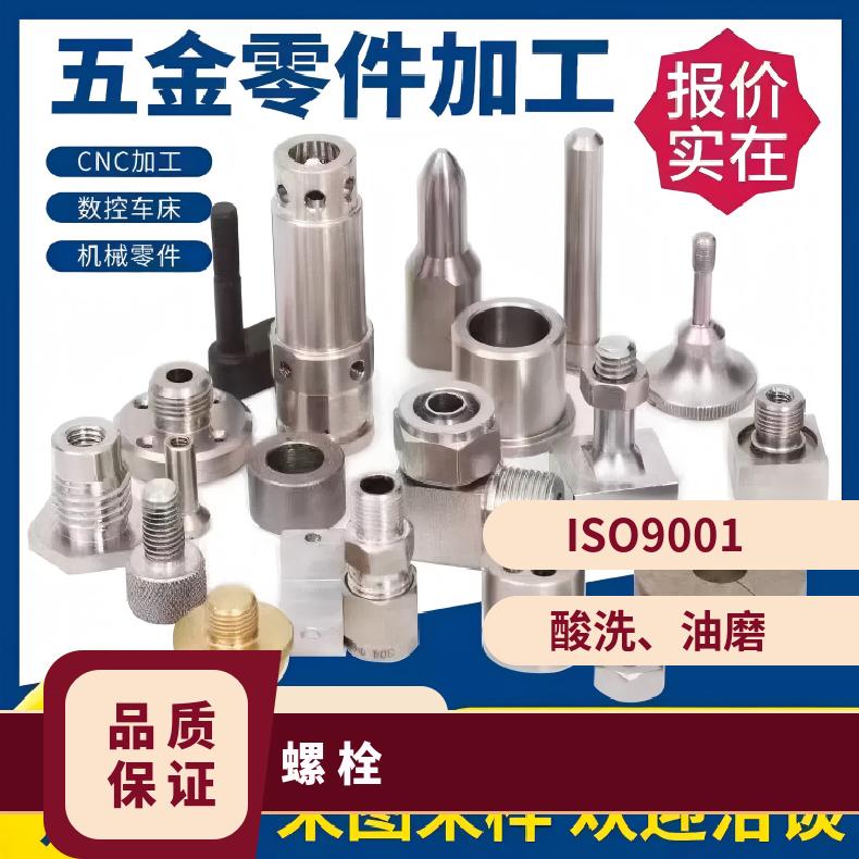 HastelloyC276紧固件N10001高温合金钢带现货定尺切割