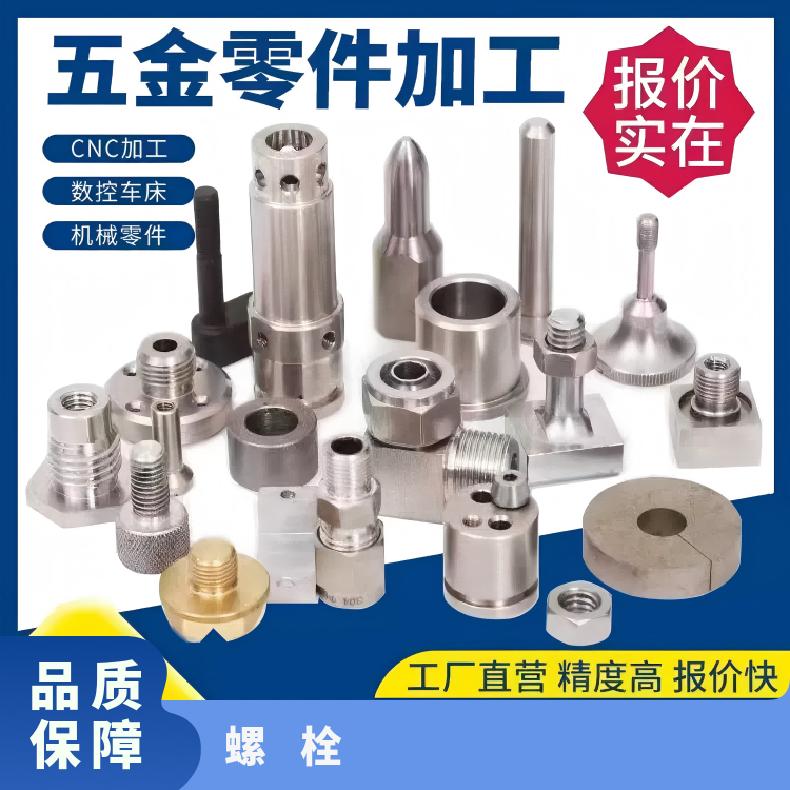 Inconel690螺柱N06022 冷轧钢卷激光零切保材质