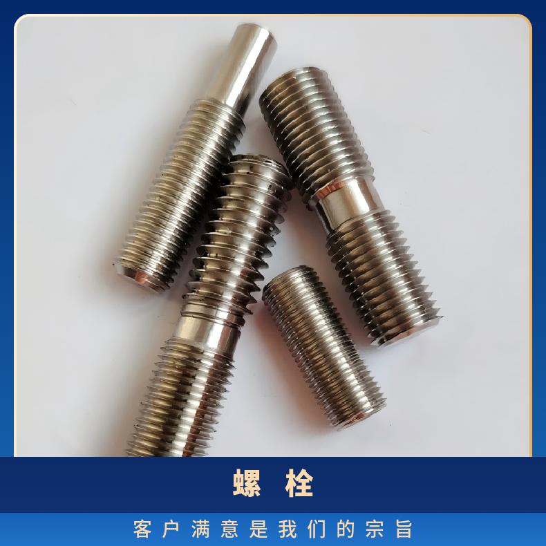 Monel400螺柱N06200钢带抗蠕变性能优异 全国包邮