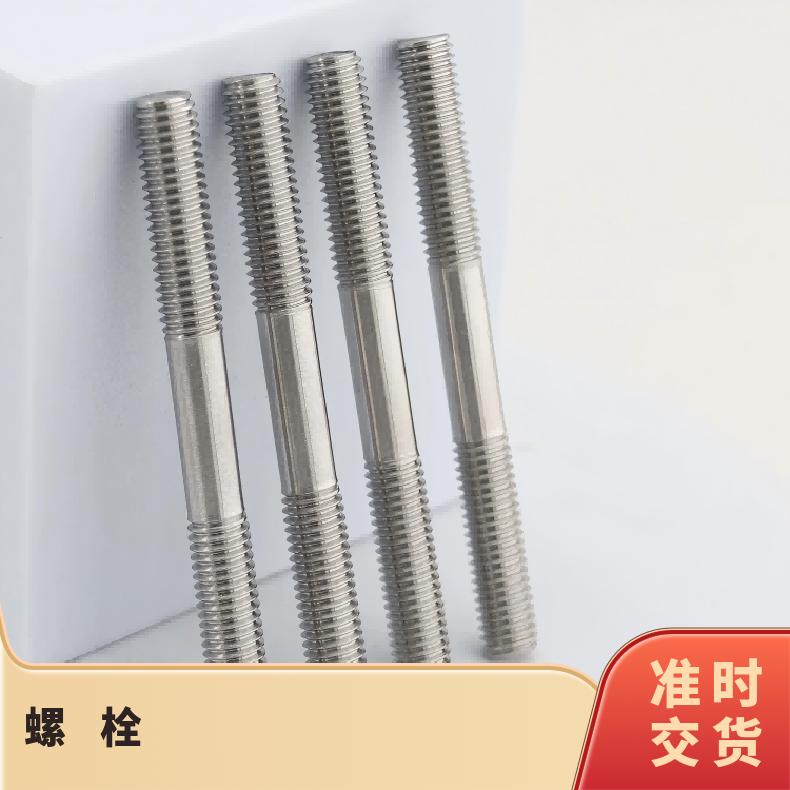 MonelK500螺母N010276 冷轧钢卷抗蠕变性能优异 