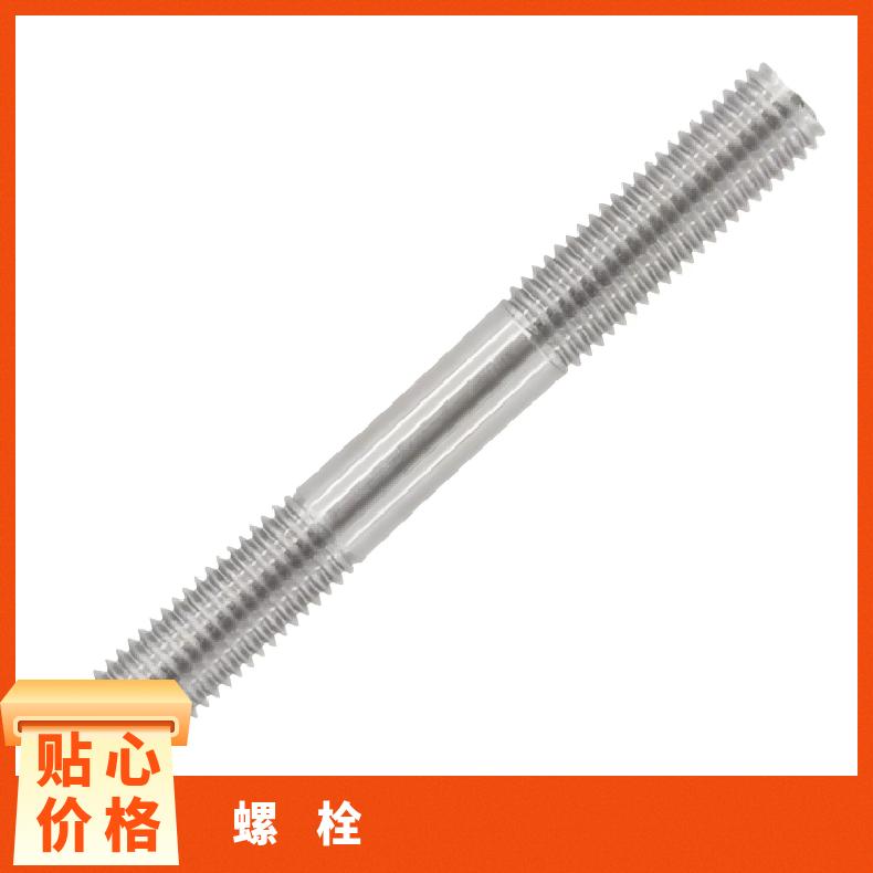 Inconel625螺母N06200镍基钢带耐腐蚀 耐酸碱