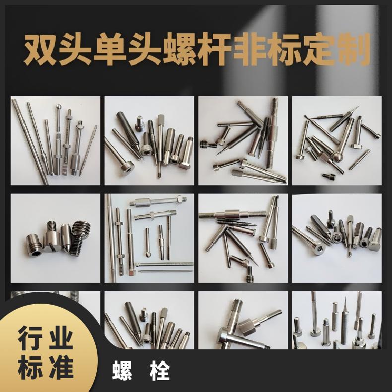Incoloy600螺母N10001钢带现货定尺切割酸洗、油磨