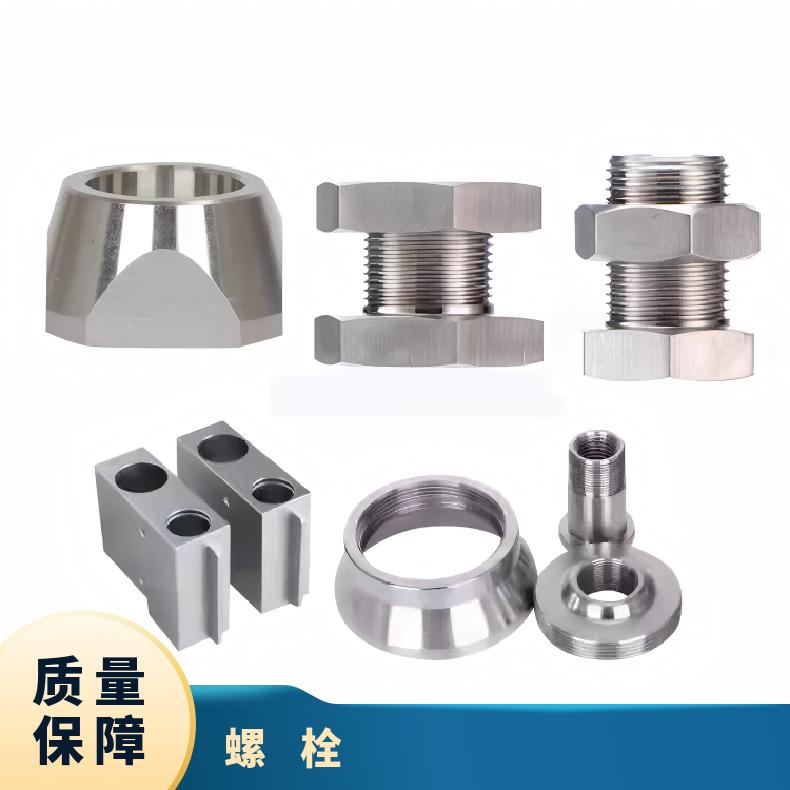 HastelloyX螺栓N10629高温合金钢带耐腐蚀 耐酸碱