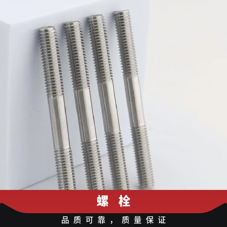 Incoloy600螺栓N06022钢带现货定尺切割 库存充足