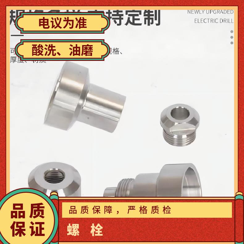Inconel625螺母N010276钢带抗蠕变性能优异 木托+牛皮纸