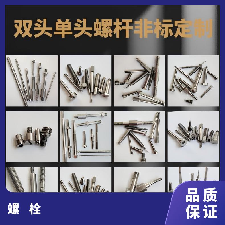 Inconel690螺栓N10675高温合金钢带现货定尺切割