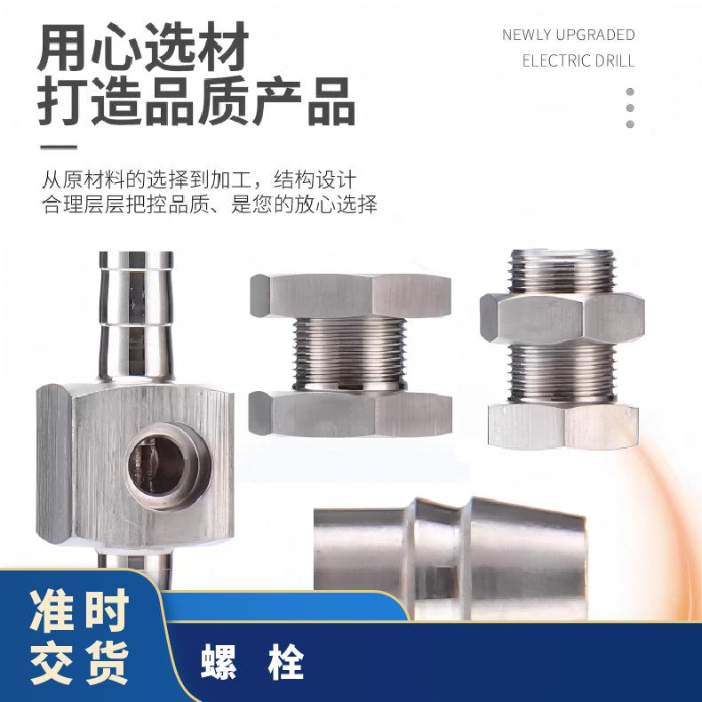 HastelloyC4螺柱N10002哈氏合金钢带现货定尺切割