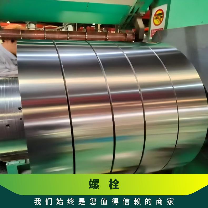 Inconel601紧固件N06455镍基钢带抗蠕变性能优异 
