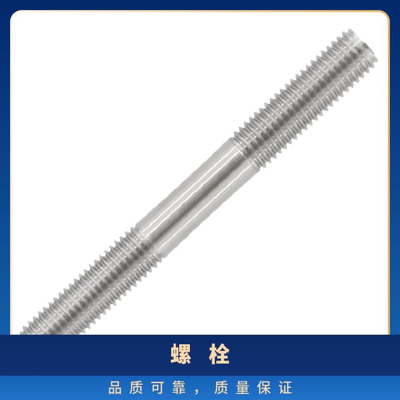 HastelloyC2000紧固件N10629钢带库存充足 可定制