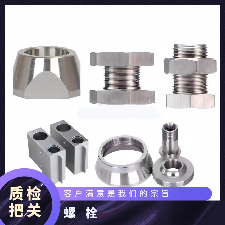 HastelloyC22螺母N06455哈氏合金钢带耐腐蚀 耐酸碱