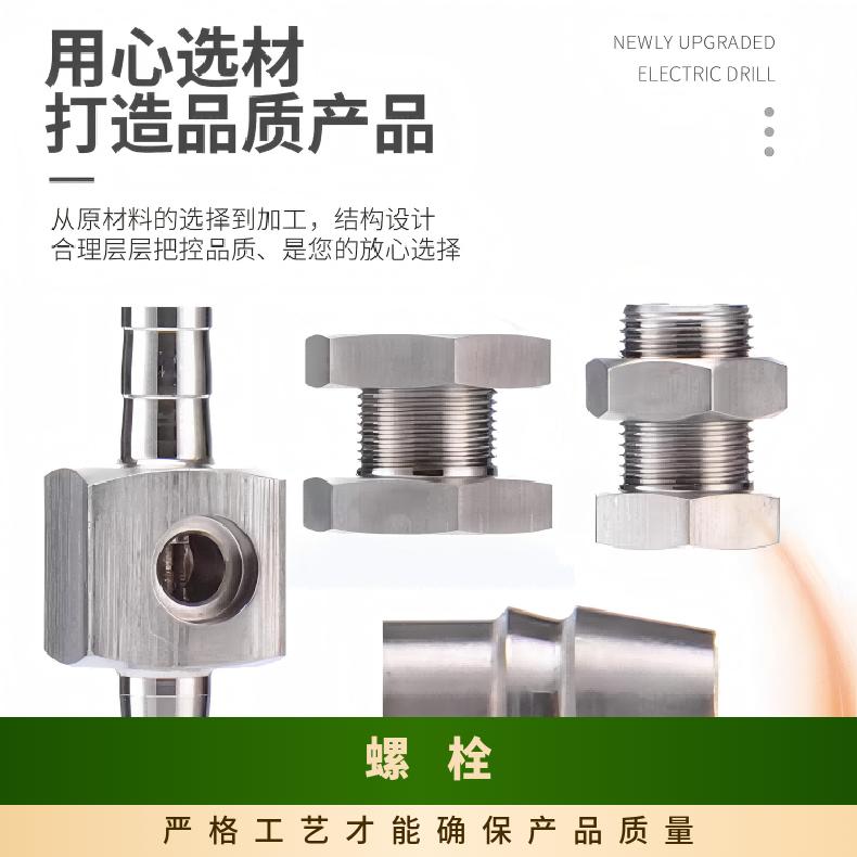 Inconel686紧固件N10675哈氏合金钢带库存充足 可定制