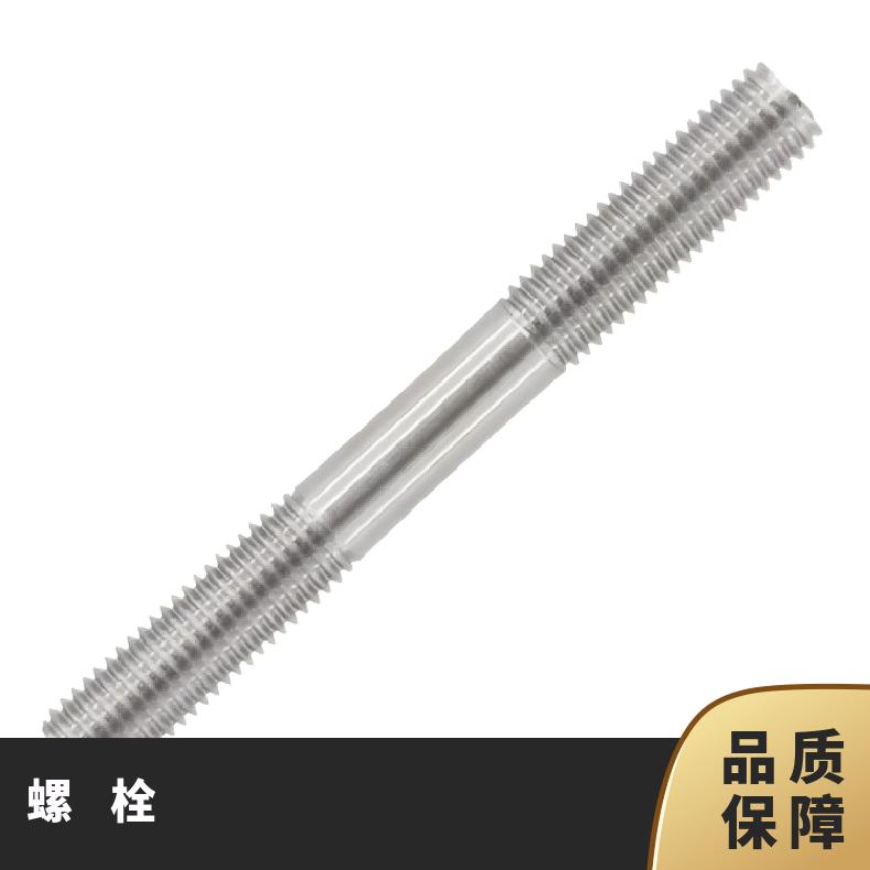Incoloy825紧固件N06455钢带库存充足 可定制