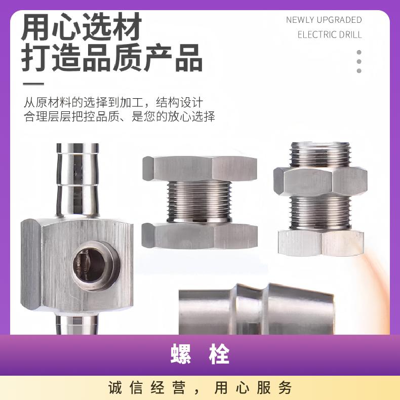 Incoloy600紧固件N10001哈氏合金钢带规格齐全 支持光谱