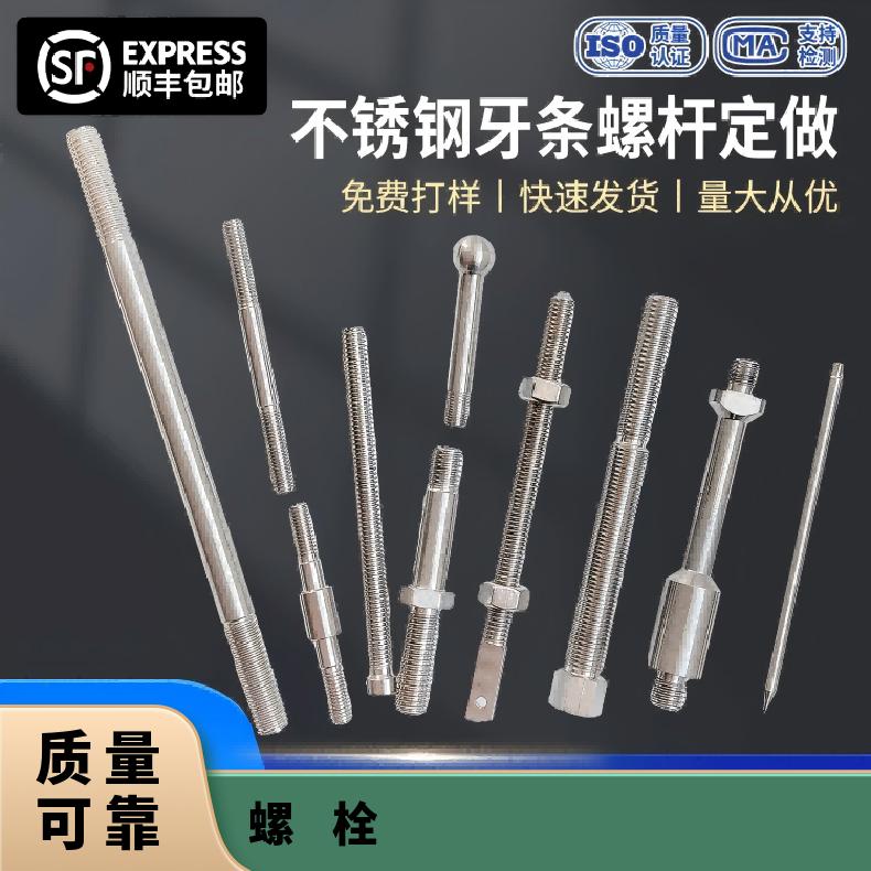Nickel200紧固件N06200精密分条规格齐全 支持光谱