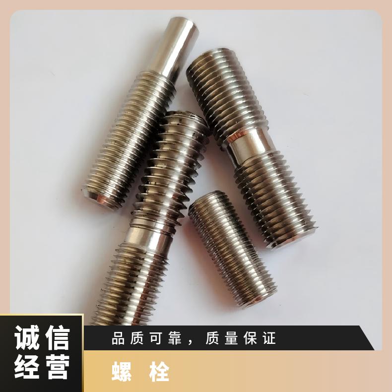 Inconel625螺栓N10665 冷轧钢卷现货定尺切割