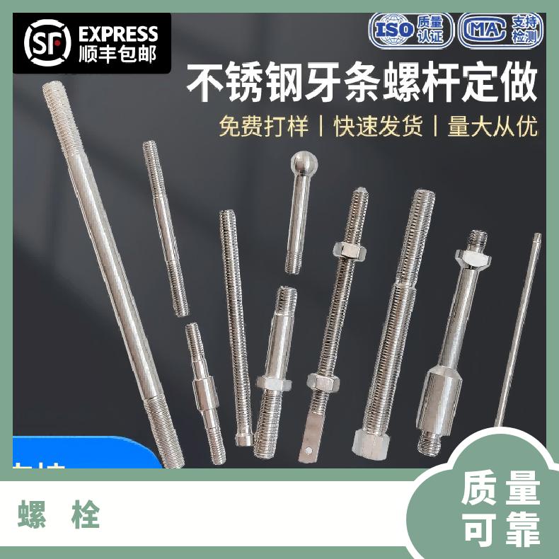 HastelloyC22螺母N06007钢带库存充足 可定制