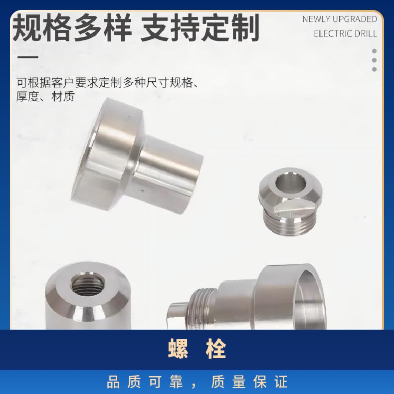 Incoloy600螺栓N10675高温合金钢带耐腐蚀 耐酸碱