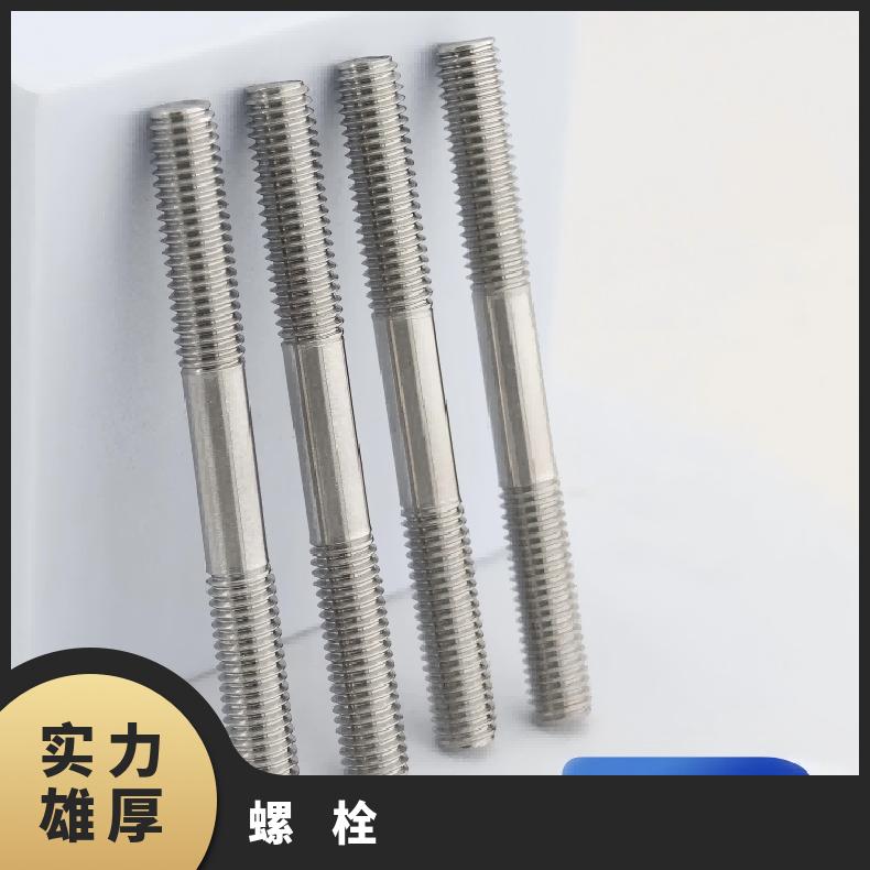 Incoloy600螺柱N06007高温合金钢带现货定尺切割