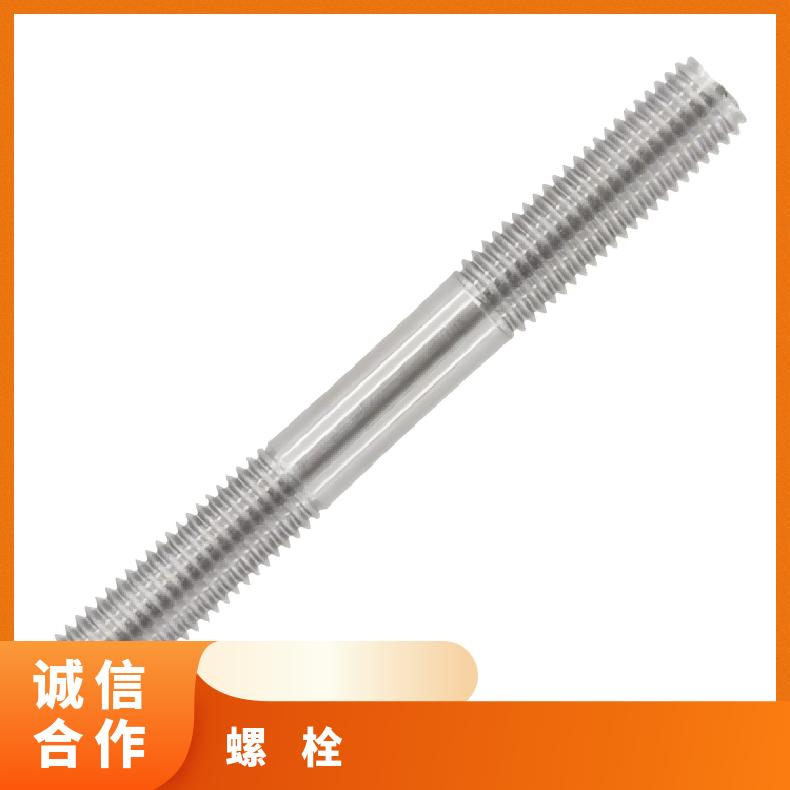 Nickel200紧固件N010276哈氏合金钢带激光零切保材质
