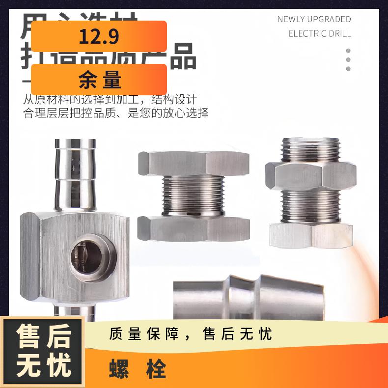 HastelloyB螺母N010276高温合金钢带抗蠕变性能优异 