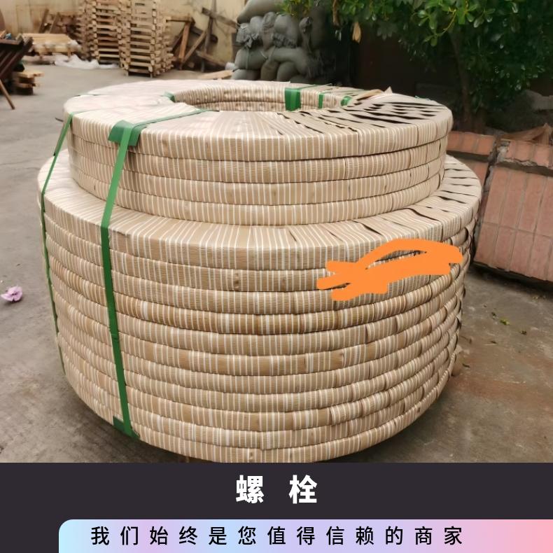Incoloy800H紧固件N06200钢带耐腐蚀 耐酸碱16