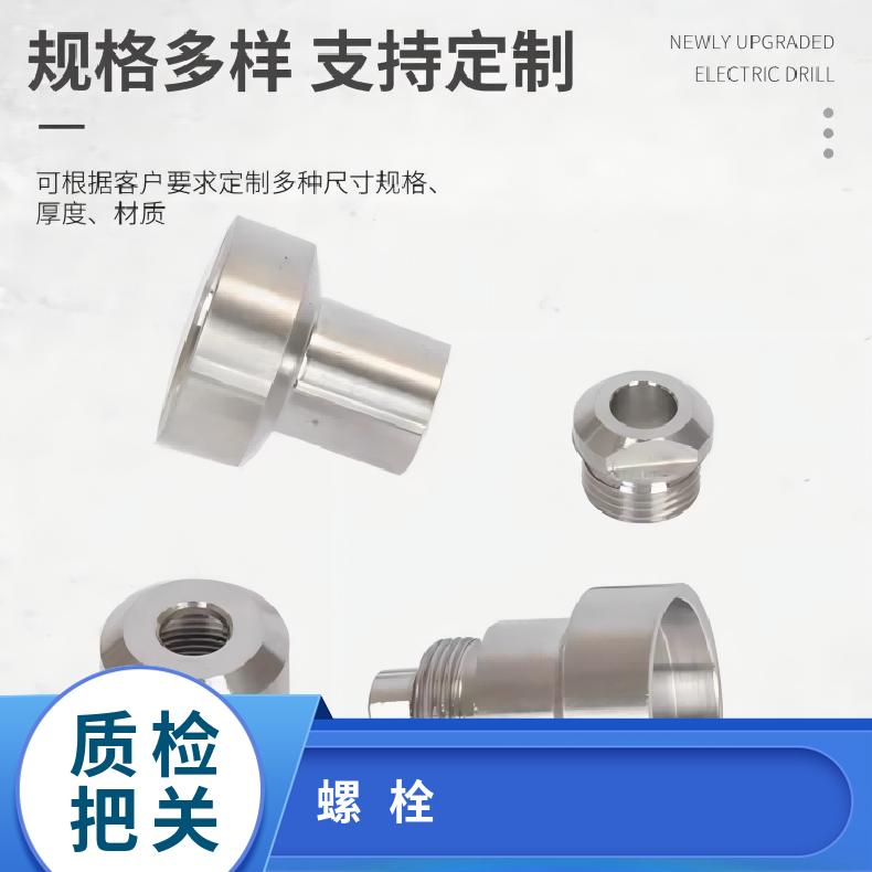 HastelloyC22螺母N10629高温合金钢带现货定尺切割