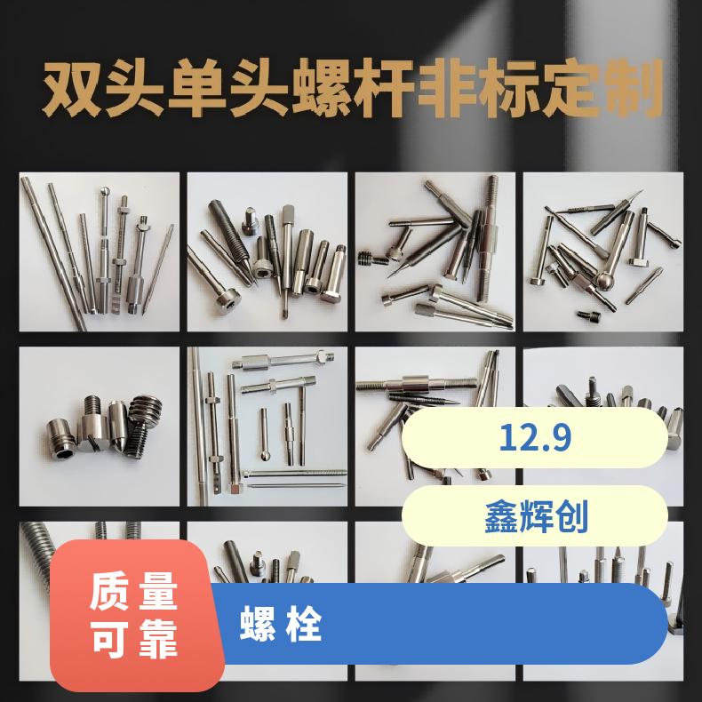 Inconel686紧固件N06022哈氏合金钢带规格齐全 支持光谱
