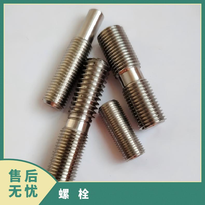 HastelloyB紧固件N10675镍基钢带现货定尺切割