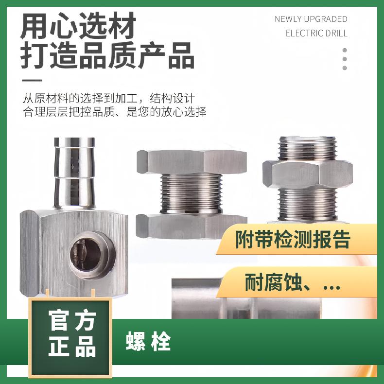 Nickel201螺母N06022精密分条现货定尺切割木托+牛皮纸