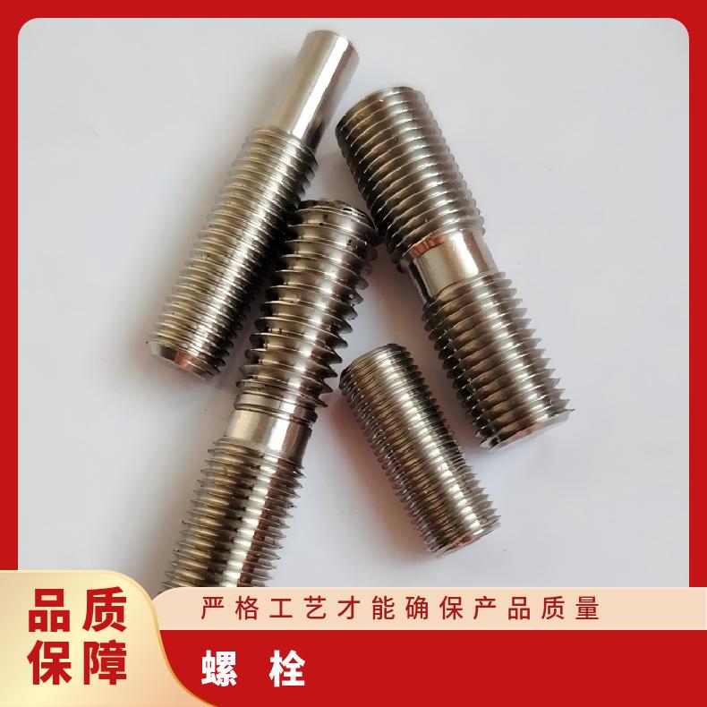 Inconel625紧固件N10665镍基钢带库存充足 可定制
