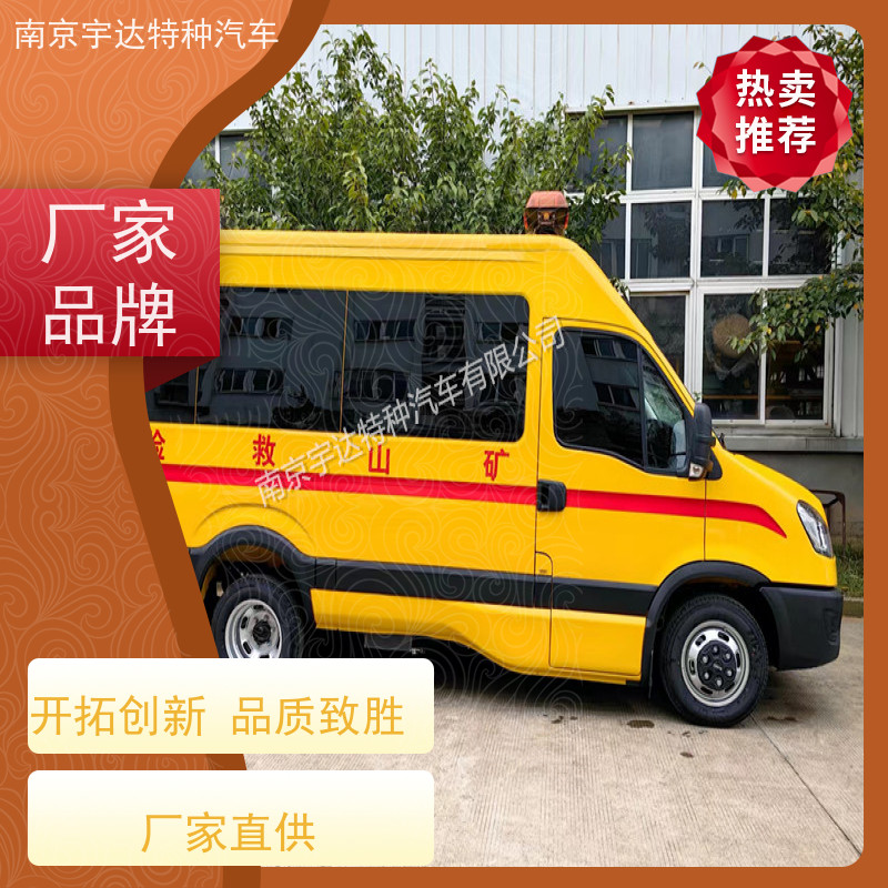 依维柯牌应急救援车排放标准柴油国六驾驶员电动玻璃包上户
