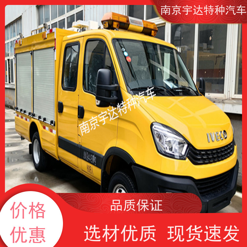 依维柯救险车 国六排放 带卷帘门 救援装备车 燃气