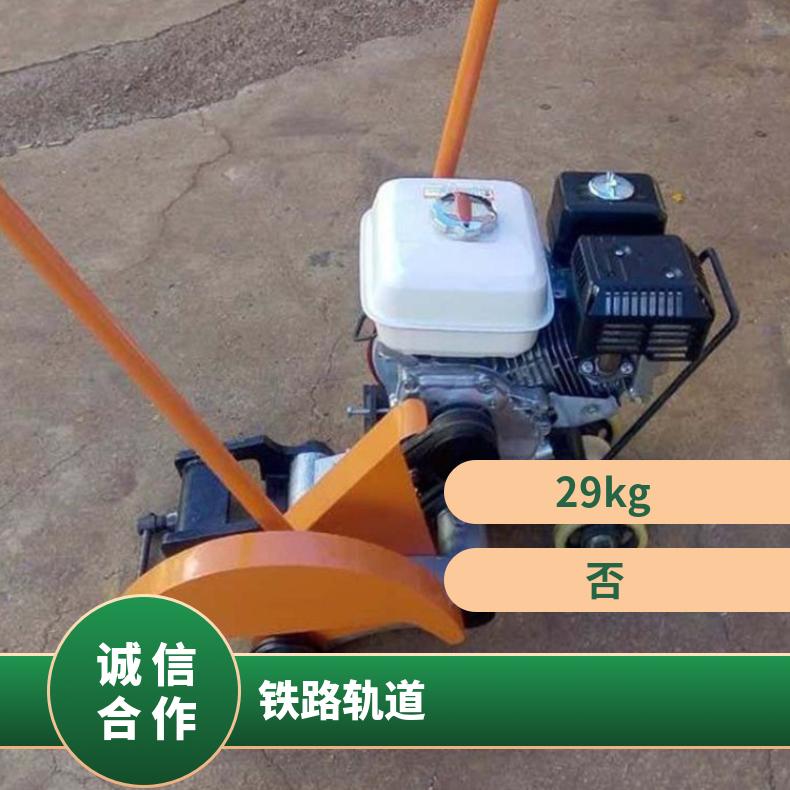 盛诺生产 NQG-3内燃切轨机 性能稳定 马力功率强劲 规格齐全